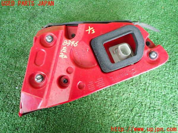 2UPJ-83461552]アウディ・A8 ハイブリッド(4HCHJA)左リアフィニッシャー 中古_m0004.jpg