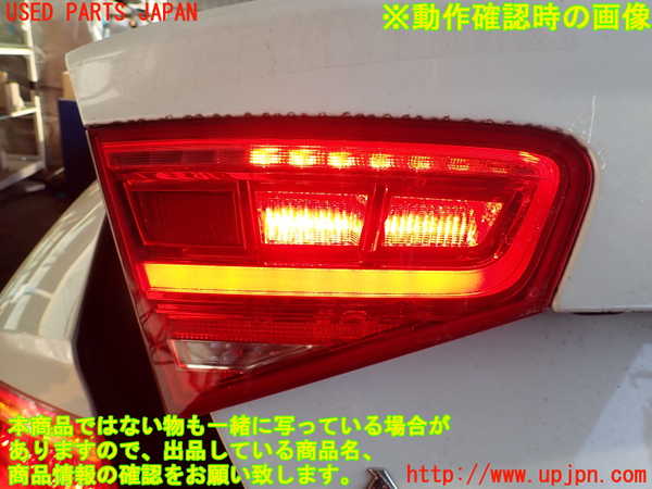 2UPJ-83461552]アウディ・A8 ハイブリッド(4HCHJA)左リアフィニッシャー 中古_m0005.jpg