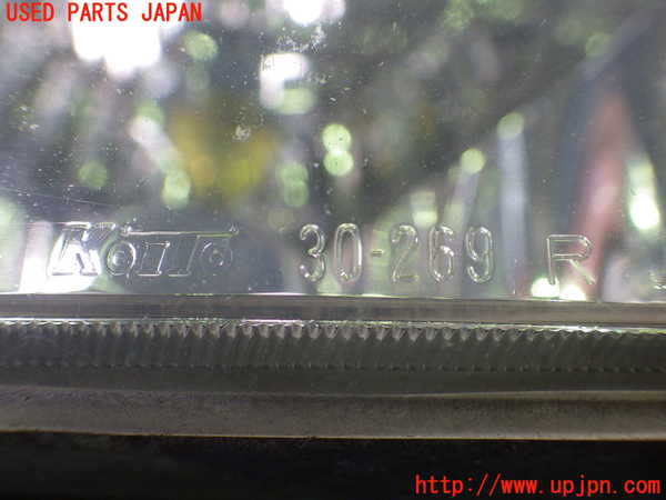 2UPJ-83471180]クラウン ロイヤル(JZS171)右フォグ 中古_m0003.jpg