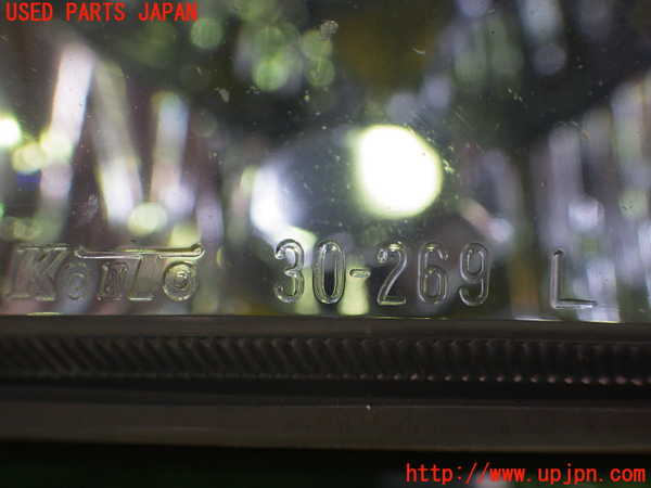 2UPJ-83471182]クラウン ロイヤル(JZS171)左フォグ 中古_m0003.jpg