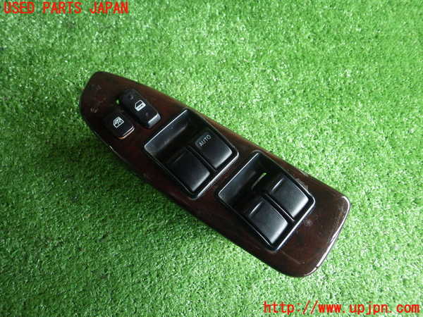 2UPJ-83476240]クラウン ロイヤル(JZS171)右前パワーウィンドウスイッチ 中古_m0001.jpg