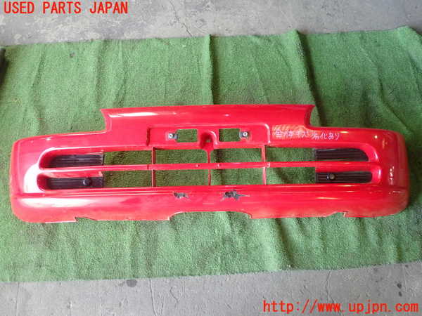 1UPJ-83511010]ビート(PP1)フロントバンパー 中古_m0001.jpg