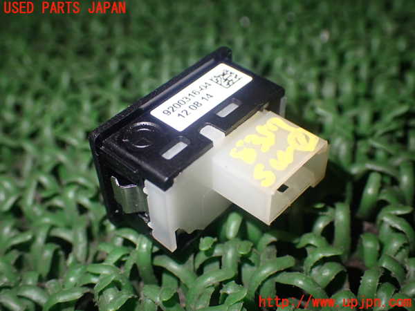 1UPJ-83576306]BMW M4 クーペ(3C30  F82)スイッチ1 (トランク) 中古 参考情報（適合保証無）：F32 F33 F83_m0002.jpg