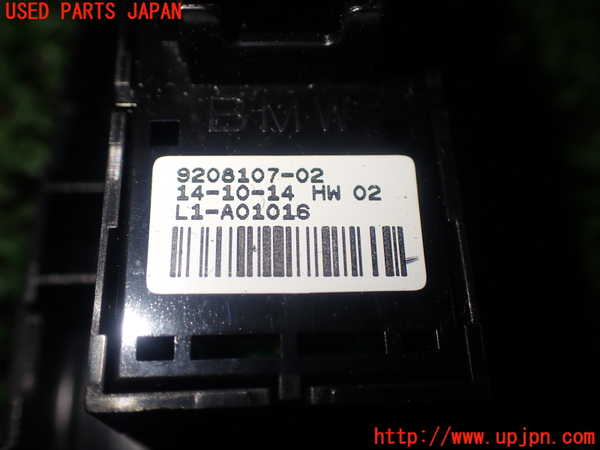 1UPJ-83576245]BMW M4 クーペ(3C30  F82)左パワーウィンドウスイッチ 中古 参考情報（適合保証無）：F32 F33 F83_m0003.jpg