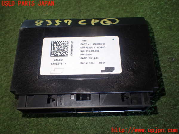 1UPJ-83576147]BMW M4 クーペ(3C30  F82)コンピューター2 中古 参考情報（適合保証無）：F32 F33 F83_m0001.jpg