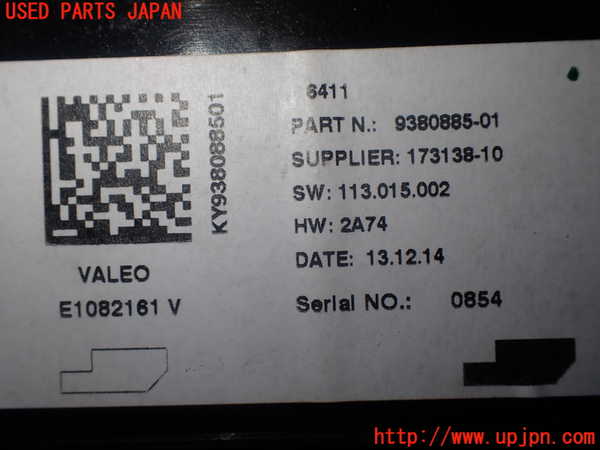 1UPJ-83576147]BMW M4 クーペ(3C30  F82)コンピューター2 中古 参考情報（適合保証無）：F32 F33 F83_m0004.jpg