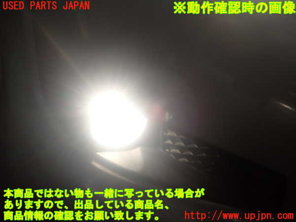 2UPJ-83581180]レガシィ ワゴン(BR9)右フォグ 中古_m0004.jpg