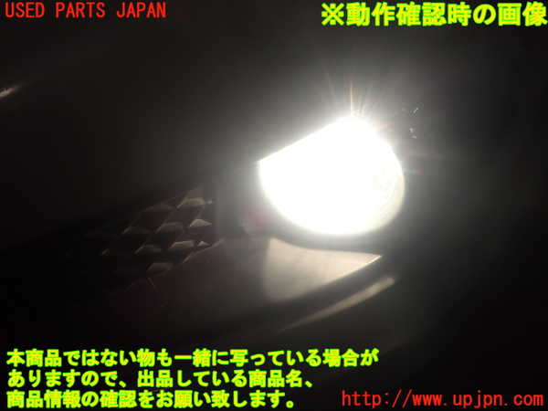 2UPJ-83581182]レガシィ ワゴン(BR9)左フォグ 中古_m0004.jpg