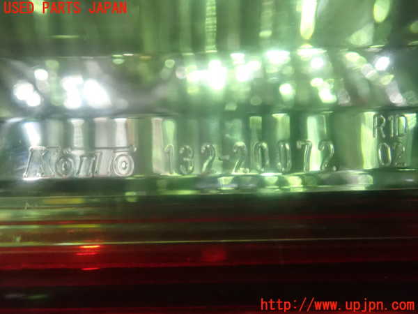 2UPJ-83581552]レガシィ ワゴン(BR9)左リアフィニッシャー 中古_m0003.jpg