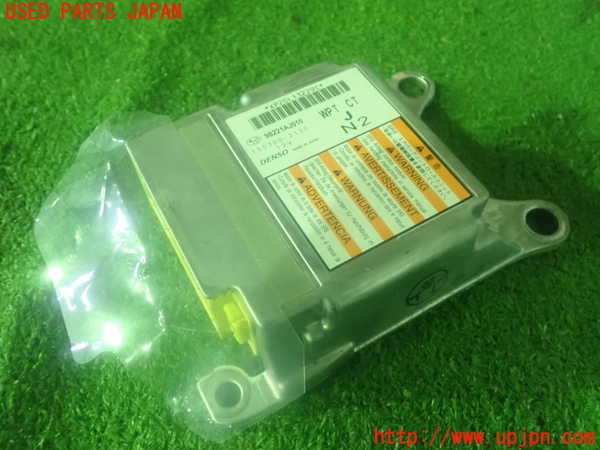 2UPJ-83586145]レガシィ ワゴン(BR9)エアバッグコンピューター 中古_m0001.jpg