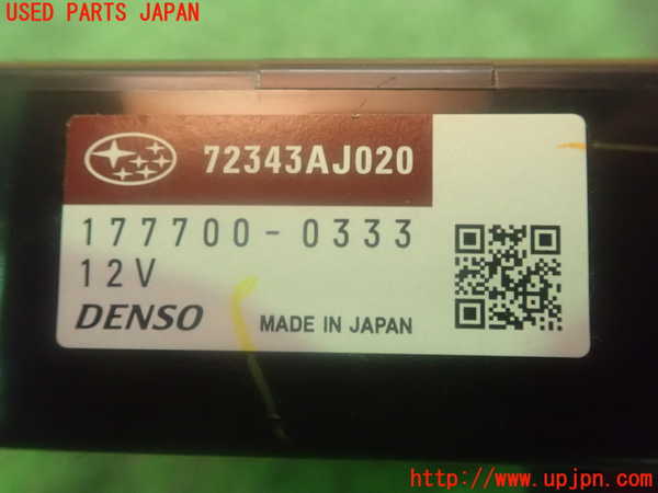 2UPJ-83586146]レガシィ ワゴン(BR9)コンピューター1 (エアコンアンプ) 中古_m0003.jpg