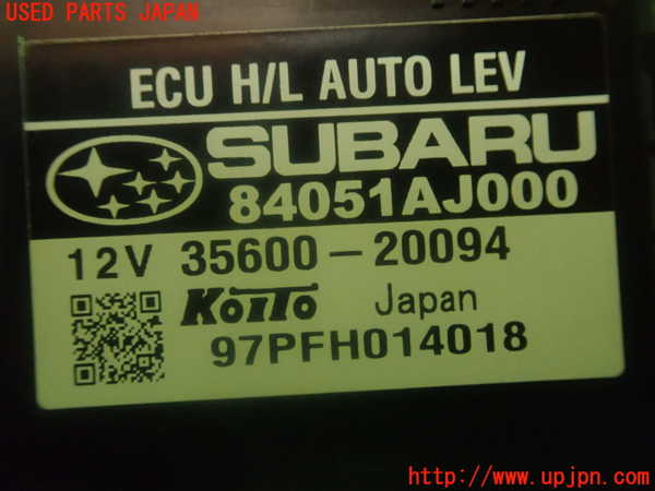 2UPJ-83586147]レガシィ ワゴン(BR9)コンピューター2 (ECU H／L AUTO LEV) 中古_m0003.jpg