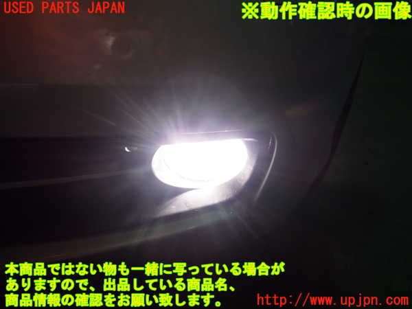 2UPJ-83591182]BMW 116i F20 (1A16) 左フォグ 中古_m0004.jpg
