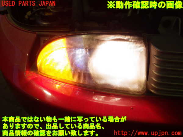 2UPJ-83611180]フィアット・クーペ(175A3)右フォグ 中古_m0004.jpg