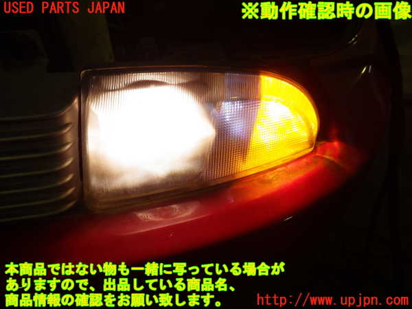 2UPJ-83611182]フィアット・クーペ(175A3)左フォグ 中古_m0004.jpg