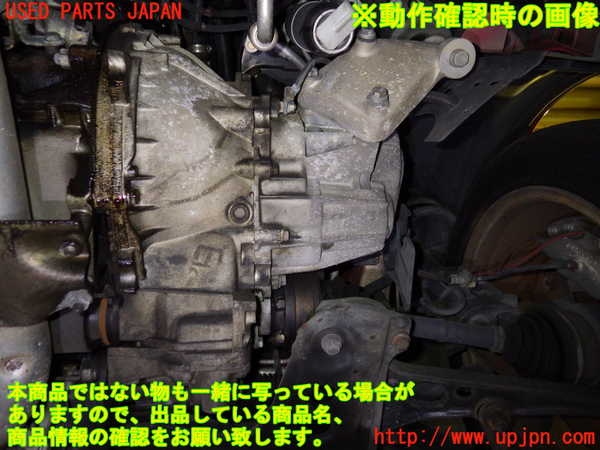 2UPJ-83613200]フィアット・クーペ(175A3)ミッション MT 175A3 中古_m0003.jpg