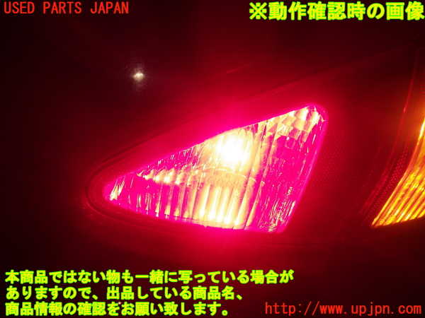 2UPJ-83621550]アルファロメオ・147 GTA(937AXL)右リアフィニッシャー 中古_m0005.jpg