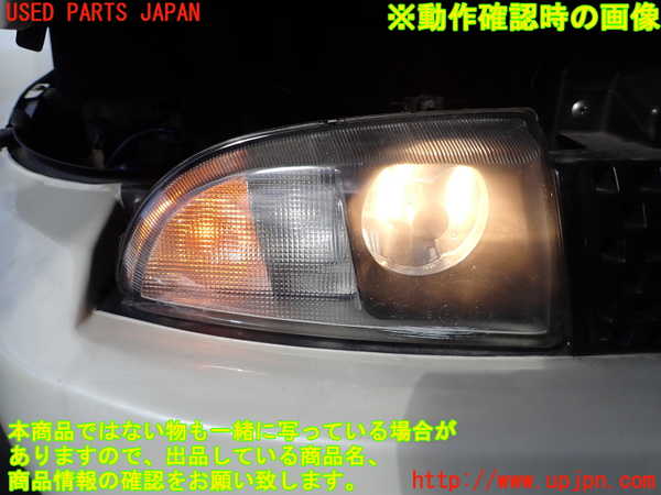 2UPJ-83651180]フィアット・クーペ(175A3)右フォグ 中古_m0005.jpg