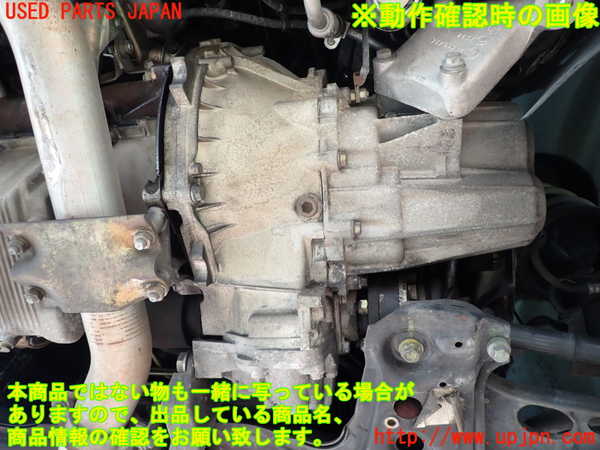 2UPJ-83653200]フィアット・クーペ(175A3)ミッション MT 175A3 中古_m0005.jpg