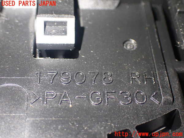 1UPJ-83706720]エスティマT(ACR30W)コンビネーションスイッチ 中古_m0005.jpg