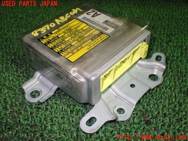 1UPJ-83706145]エスティマT(ACR30W)エアバッグコンピューター 中古_m0002.jpg