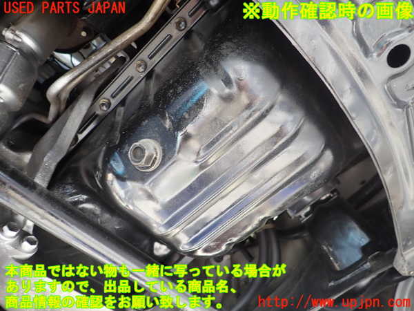 1UPJ-83792010]ソアラ　1987ｙ(MZ20)エンジン 7M-GTEU 中古_m0005.jpg