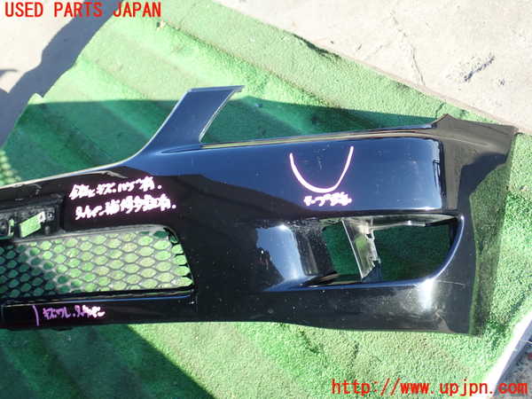 2UPJ-83821010]アルテッツァ(SXE10)フロントバンパー 中古【ジャンク部品取り】_m0003.jpg