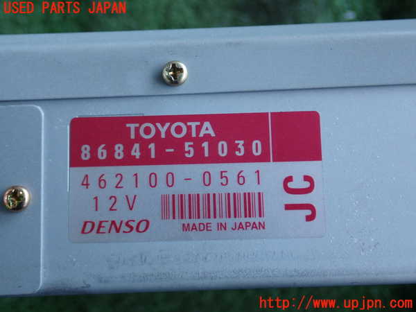 2UPJ-83826589]アルテッツァ(SXE10)カーナビゲーション DVD 中古【ジャンク部品取り】_m0004.jpg