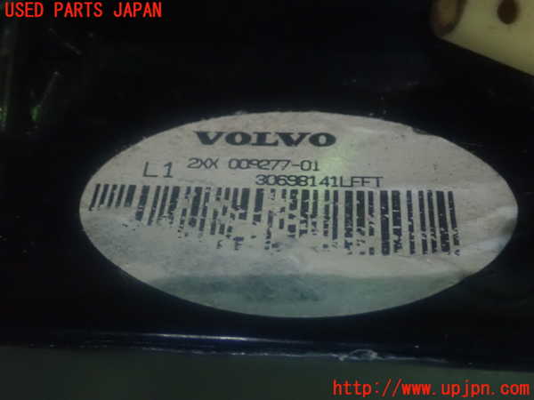 2UPJ-83831552]ボルボXC90(CB6324AW)左リアフィニッシャー 中古_m0003.jpg