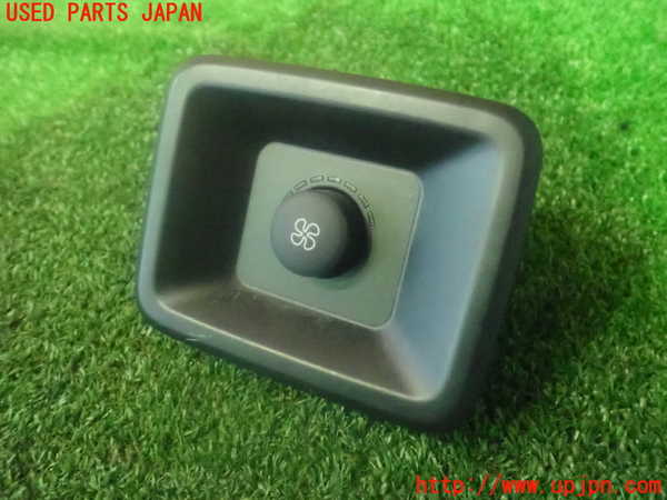 2UPJ-83836307]ボルボXC90(CB6324AW)スイッチ2 (リアエアコン ブロア) 中古_m0001.jpg