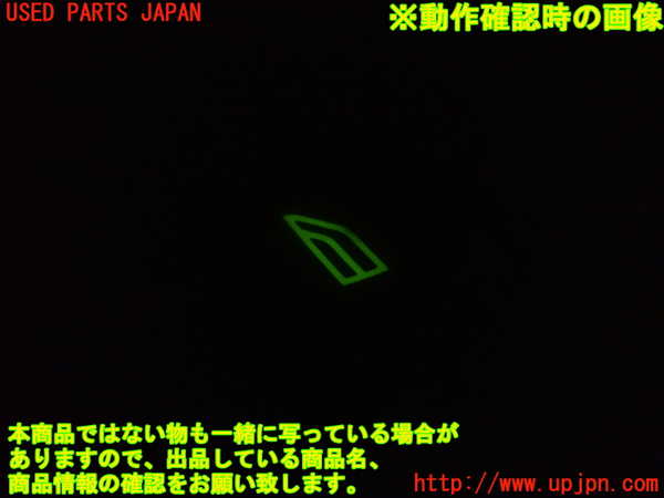2UPJ-83836245]ボルボXC90(CB6324AW)左前パワーウィンドウスイッチ 中古_m0003.jpg