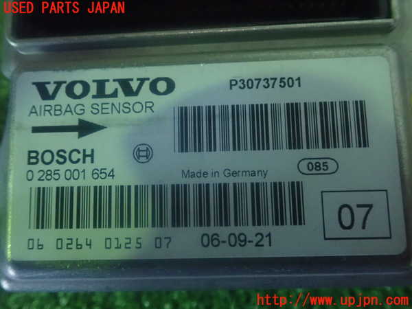 2UPJ-83836145]ボルボXC90(CB6324AW)エアバッグコンピューター 中古_m0003.jpg