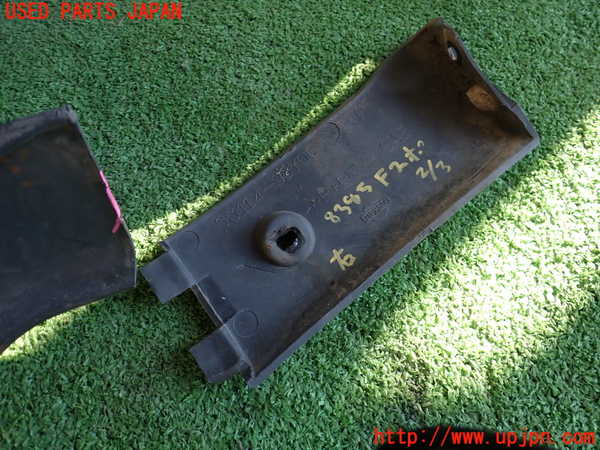 1UPJ-83851016]ラシーン(RFNB14)フロントアンダースポイラー 中古_m0002.jpg