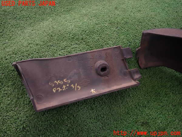 1UPJ-83851016]ラシーン(RFNB14)フロントアンダースポイラー 中古_m0003.jpg