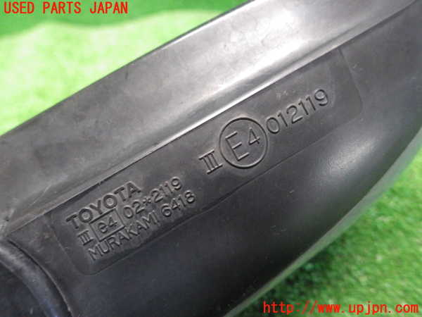 2UPJ-83891210]アルテッツァ前期(SXE10)右ドアミラー 中古_m0004.jpg