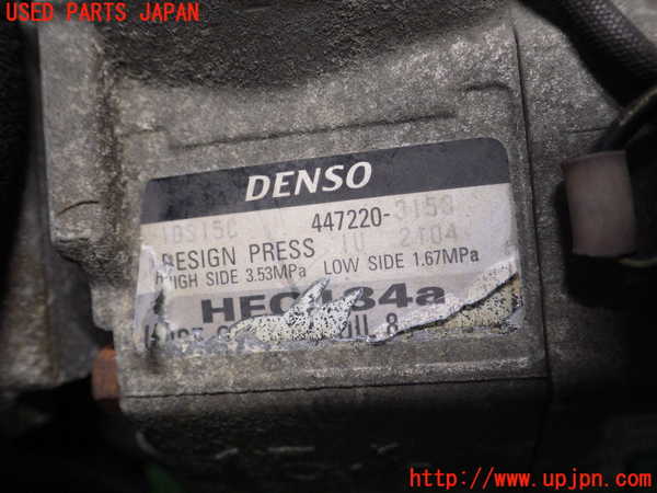 アルシアさま専用出品 2UPJ-83896025]アルテッツァ前期(SXE10)エアコンコンプレッサー
