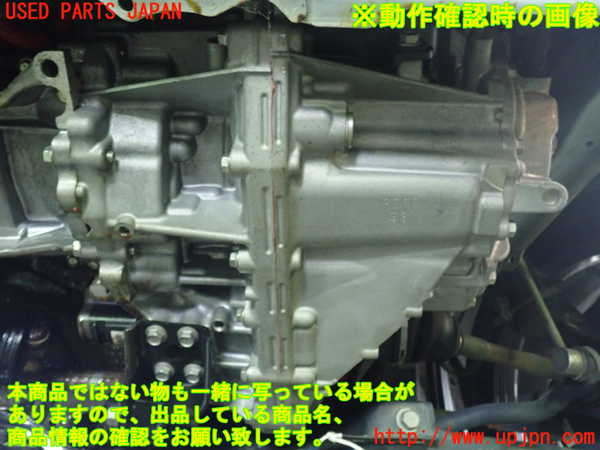 1UPJ-83943010]アクア(AQUA)(NHP10)ミッション AT 1NZ 【ジャンク】_m0005.jpg