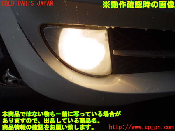 2UPJ-83961180]BMW アクティブハイブリッド5(AH5)(FZ35) F10 右フォグ 中古_m0004.jpg