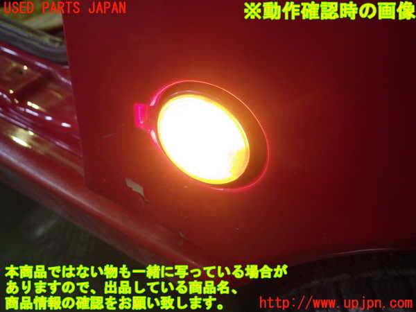 2UPJ-83971160]AZ-1(PG6SA)右ウィンカーレンズ 中古_m0004.jpg