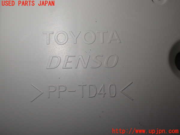1UPJ-84016170]レクサス・RX350(GGL10W)スピードメーター 中古_m0004.jpg
