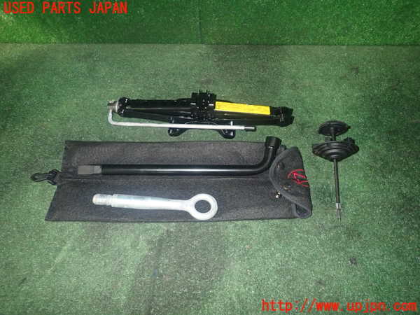 1UPJ-84127805]ジャガー・XJ(J12LA)車載工具 中古_m0001.jpg