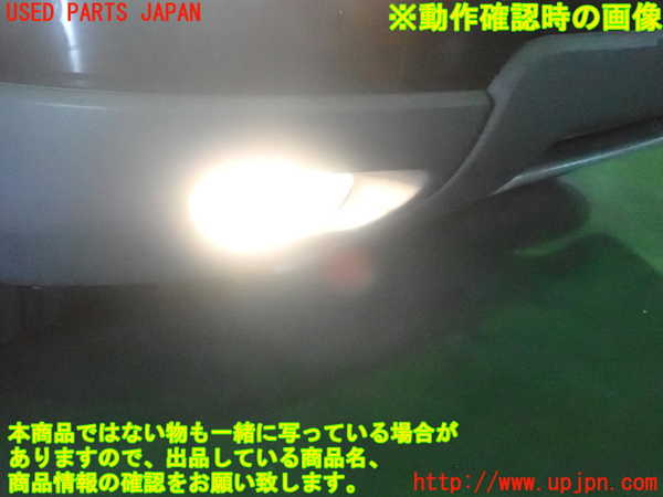 2UPJ-84201180]ボルボXC90(CB6324AW)右フォグ 中古_m0004.jpg