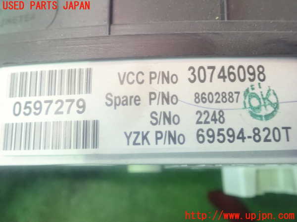 2UPJ-84206170]ボルボXC90(CB6324AW)スピードメーター 中古_m0003.jpg