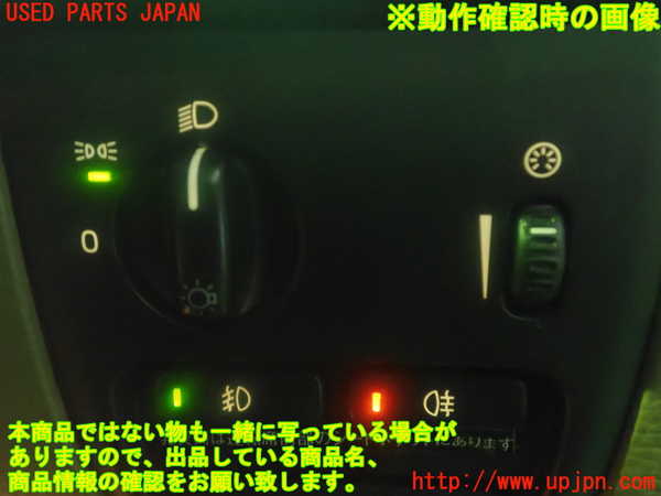 2UPJ-84206285]ボルボXC90(CB6324AW)ライトスイッチ 中古_m0003.jpg