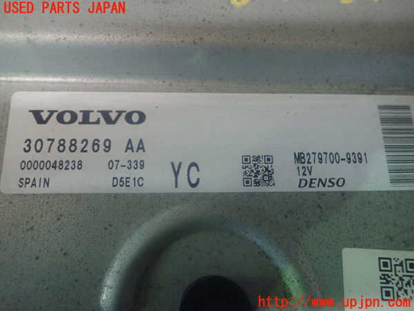 2UPJ-84206110]ボルボXC90(CB6324AW)エンジンコンピューター 中古_m0002.jpg