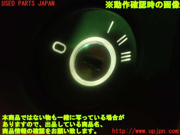 2UPJ-84206110]ボルボXC90(CB6324AW)エンジンコンピューター 中古_m0004.jpg