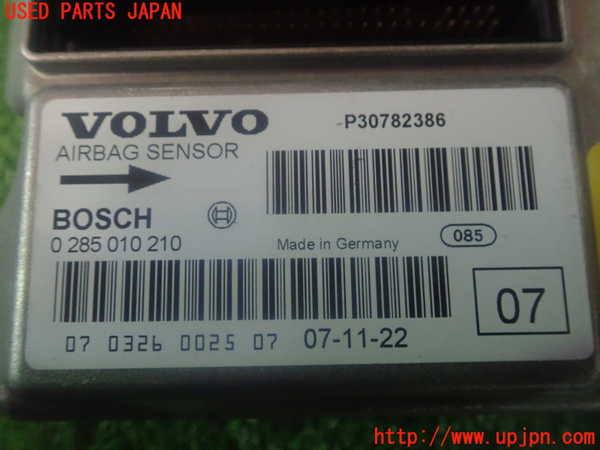2UPJ-84206145]ボルボXC90(CB6324AW)エアバッグコンピューター ジャンク部品取り 中古_m0003.jpg