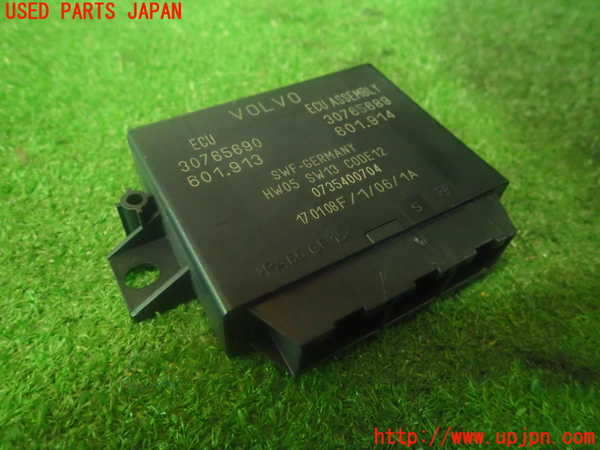 2UPJ-84206146]ボルボXC90(CB6324AW)コンピューター1 (ECU ASSEMBLY) 中古_m0001.jpg