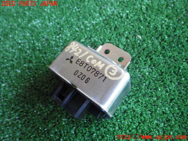 2UPJ-84216148]GTO(Z16A)コンピューター3 (フューエルポンプリレー) 中古_m0001.jpg