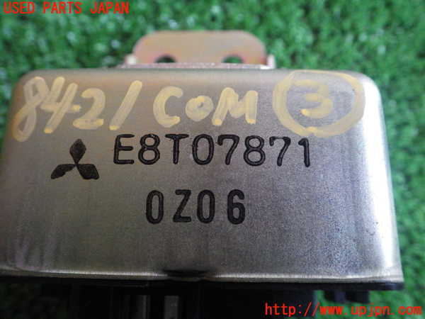 2UPJ-84216148]GTO(Z16A)コンピューター3 (フューエルポンプリレー) 中古_m0004.jpg